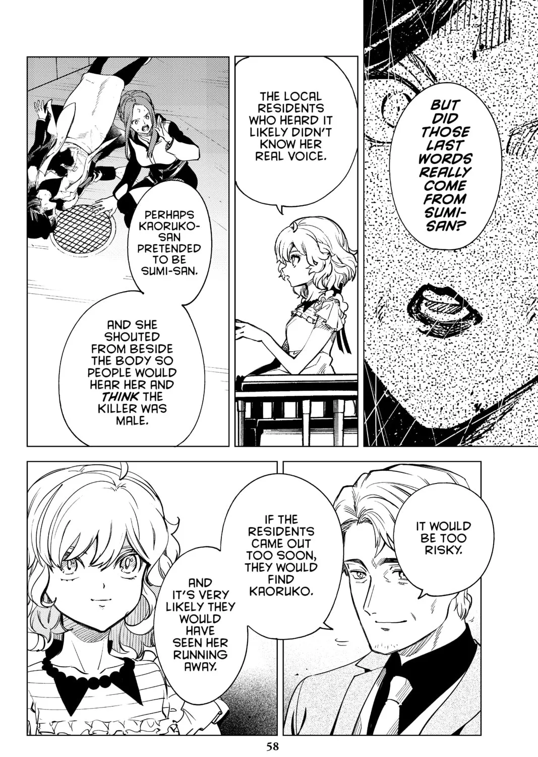 Read In/Spectre chapter 26 image 110 on Lezhin