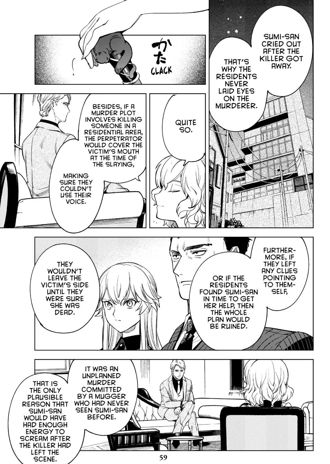Read In/Spectre chapter 26 image 112 on Lezhin