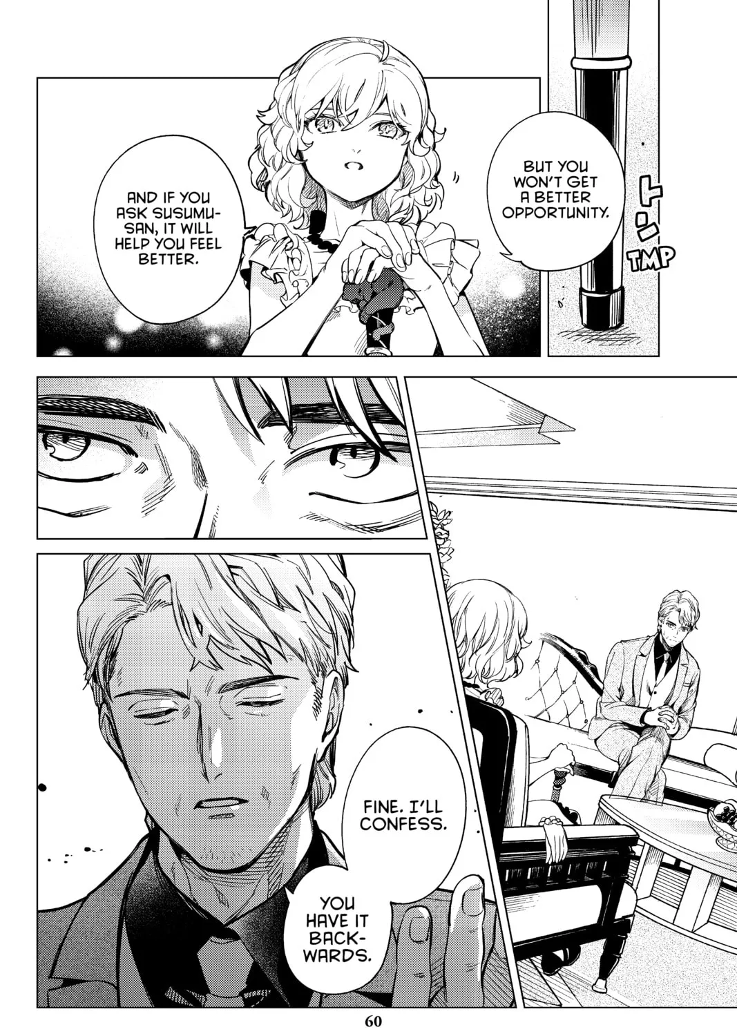 Read In/Spectre chapter 26 image 114 on Lezhin