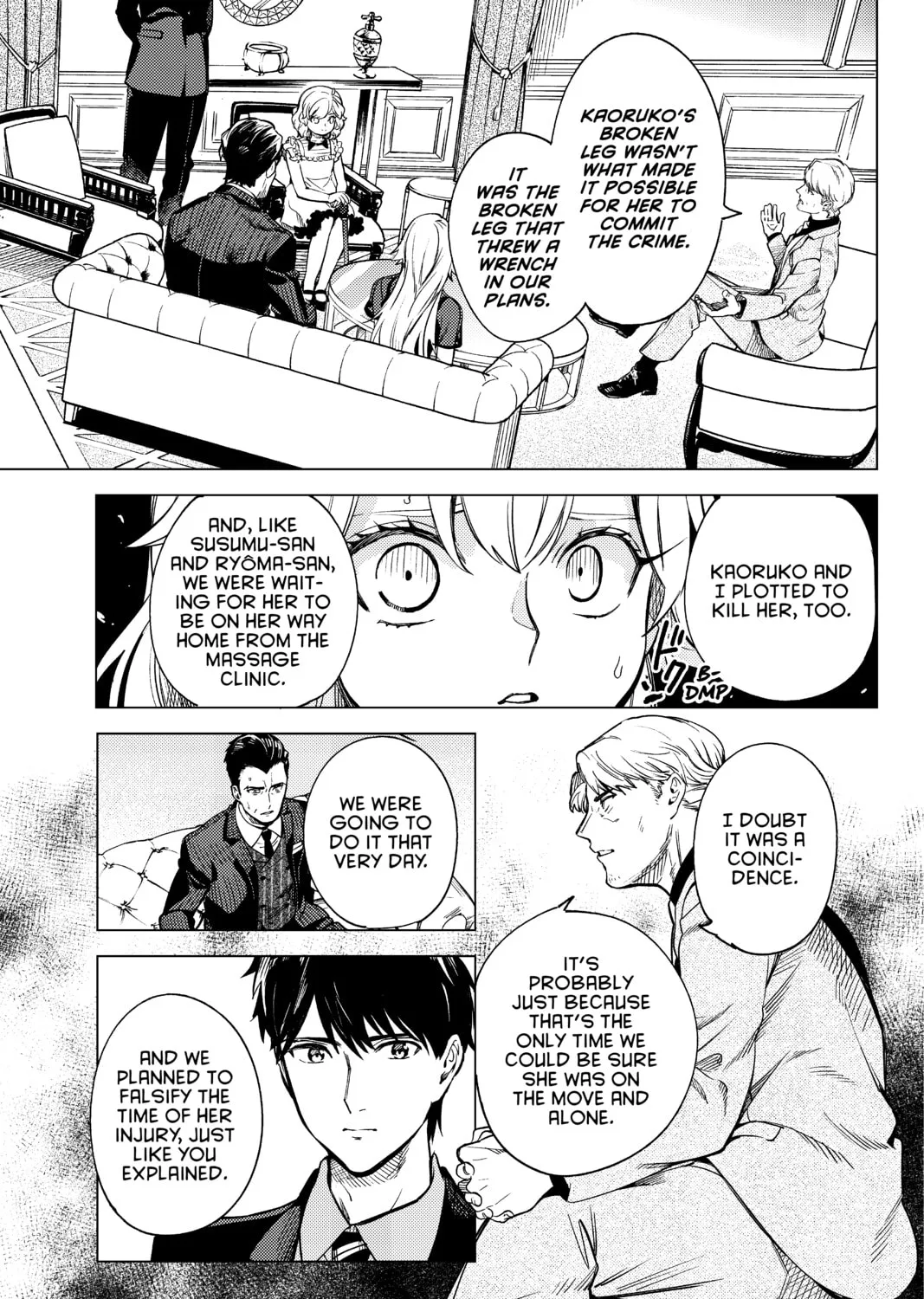 Read In/Spectre chapter 26 image 116 on Lezhin