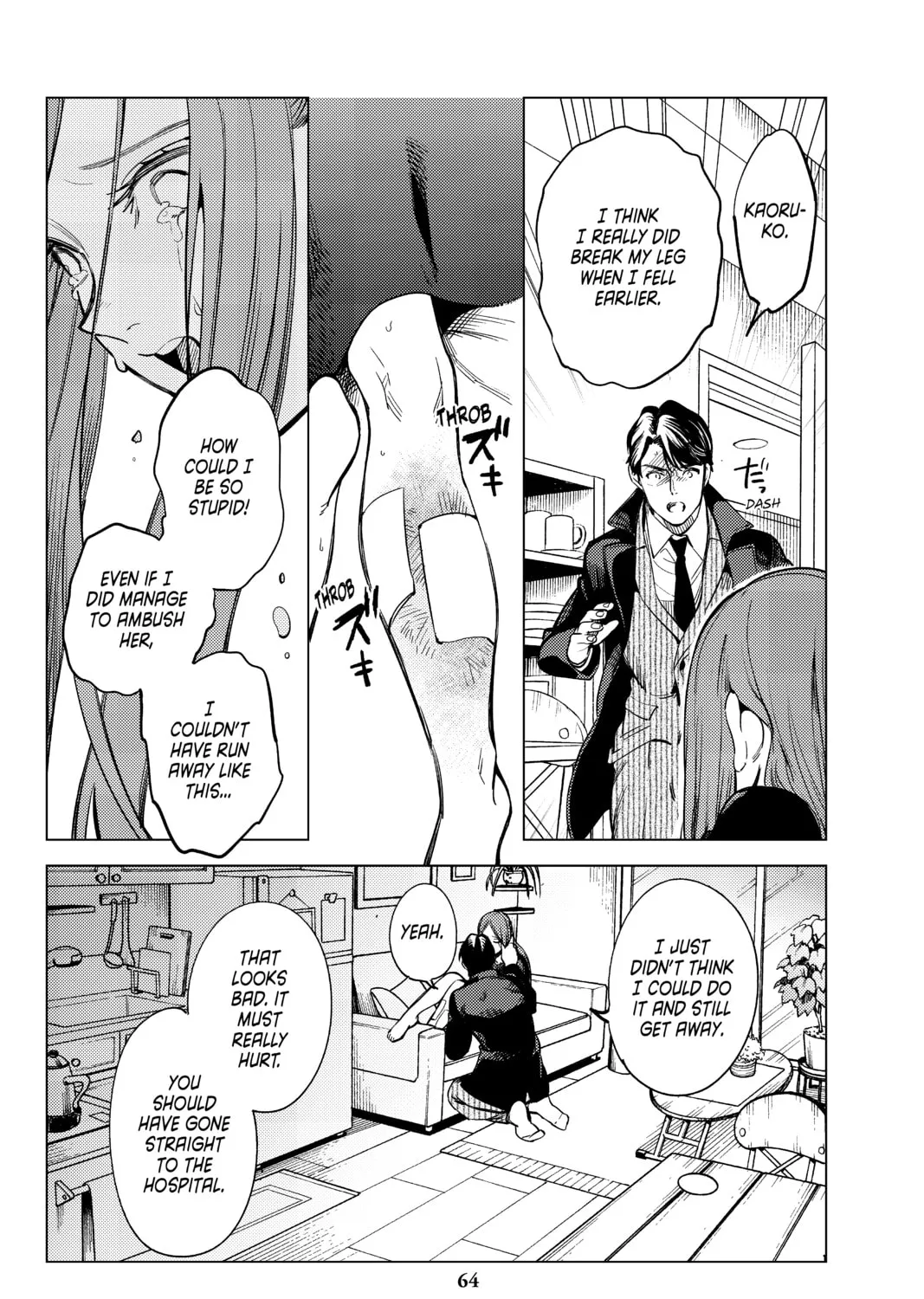 Read In/Spectre chapter 26 image 122 on Lezhin