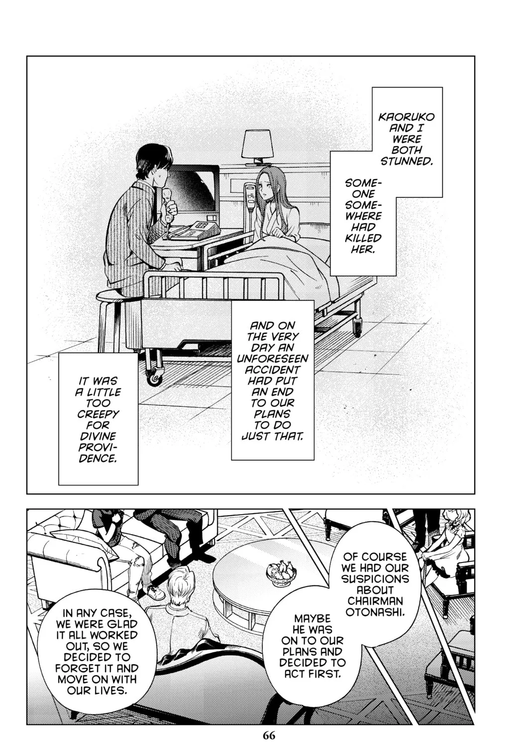 Read In/Spectre chapter 26 image 126 on Lezhin