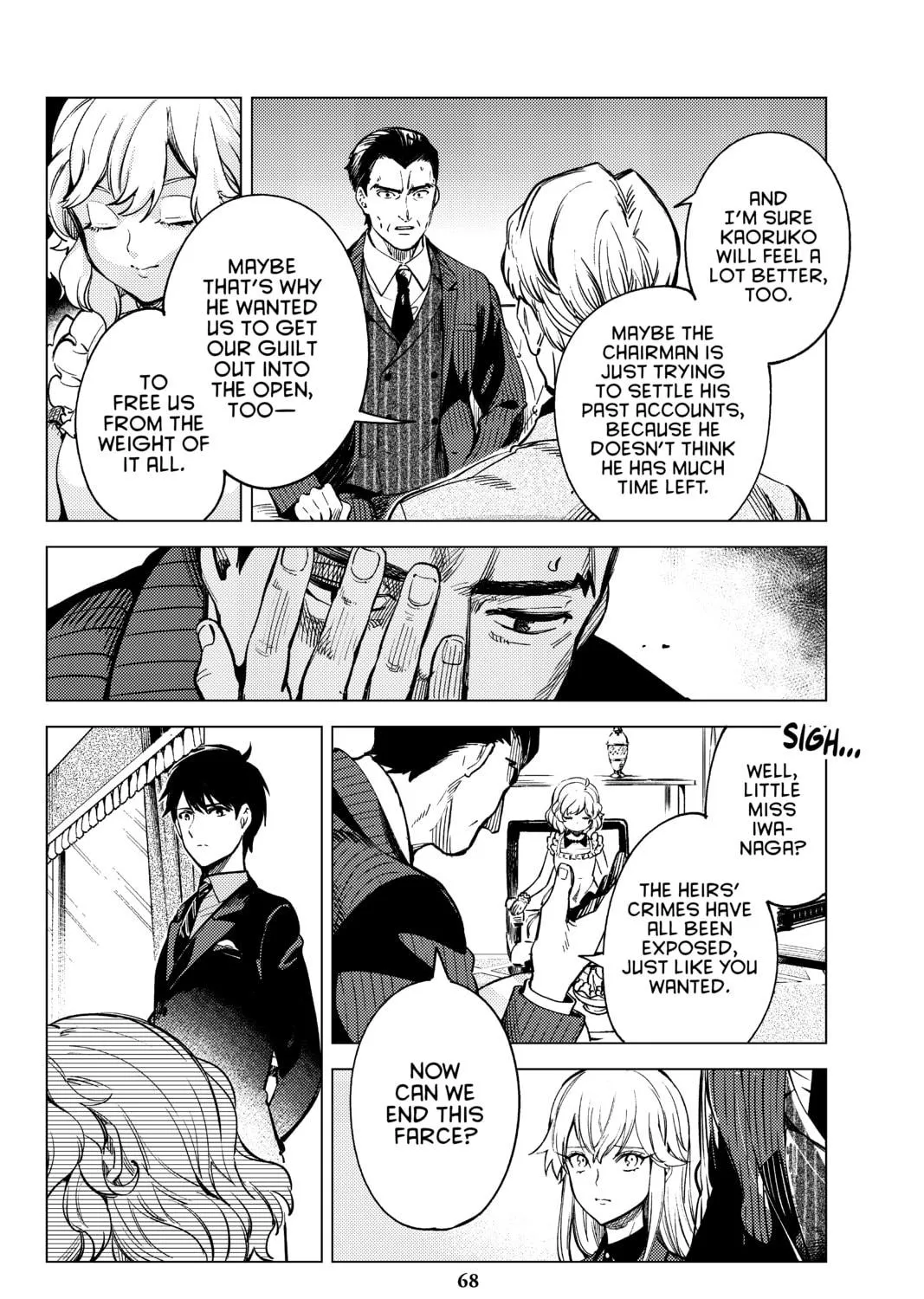 Read In/Spectre chapter 26 image 130 on Lezhin