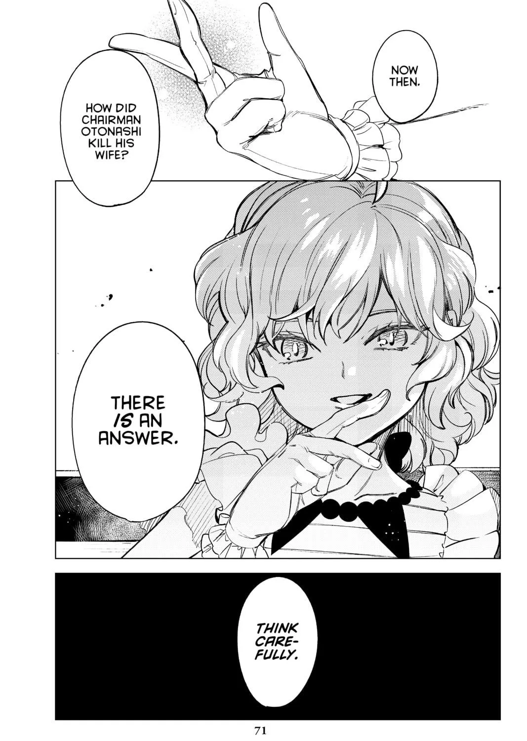 Read In/Spectre chapter 26 image 136 on Lezhin
