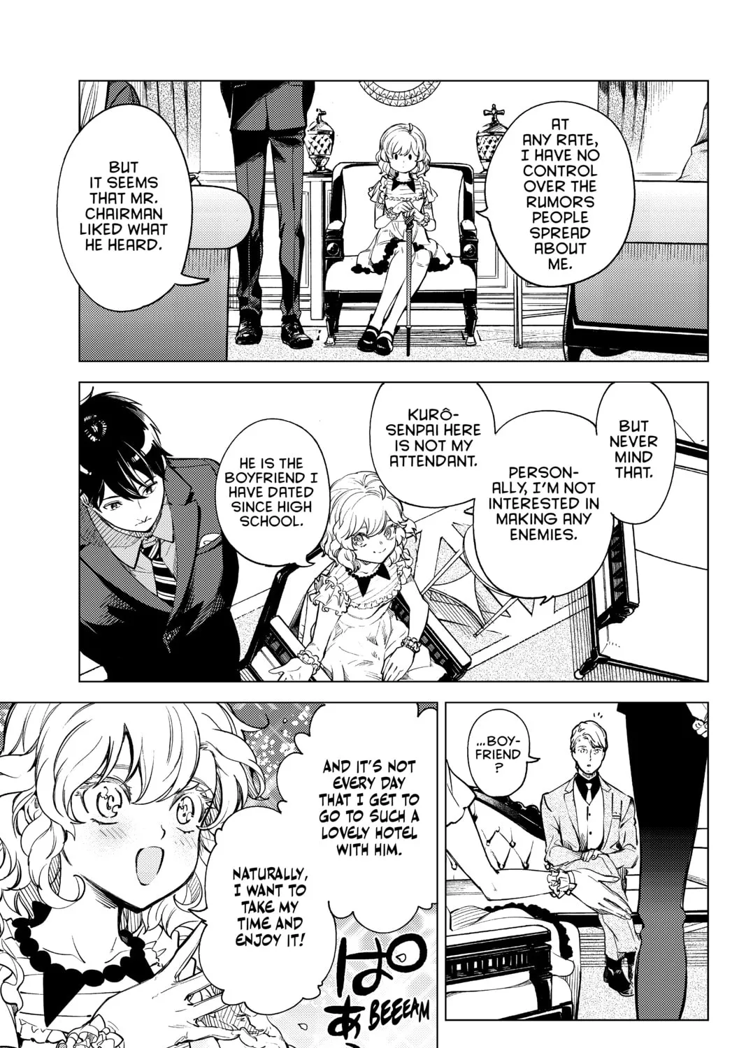 Read In/Spectre chapter 26 image 20 on Lezhin