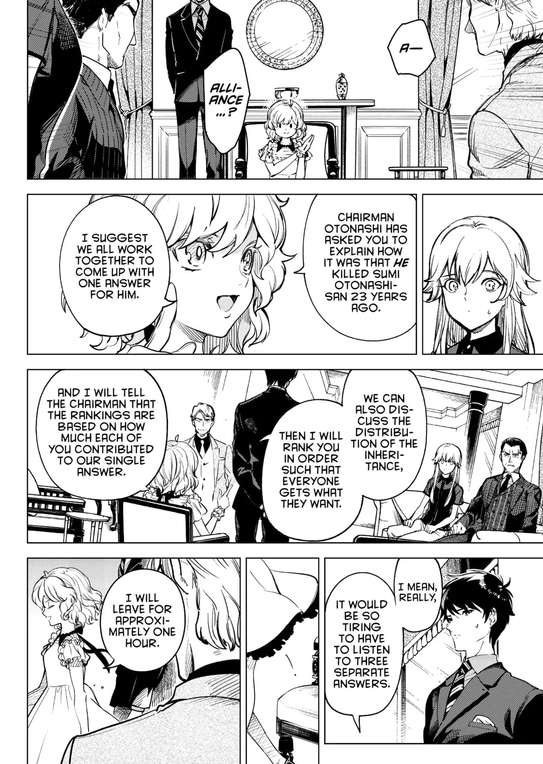 Read In/Spectre chapter 26 image 26 on Lezhin