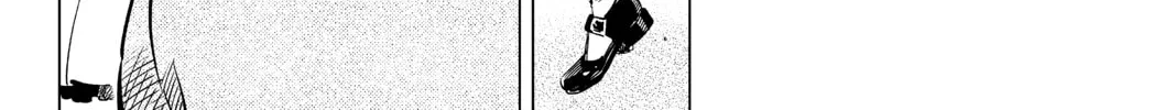Read In/Spectre chapter 26 image 27 on Lezhin