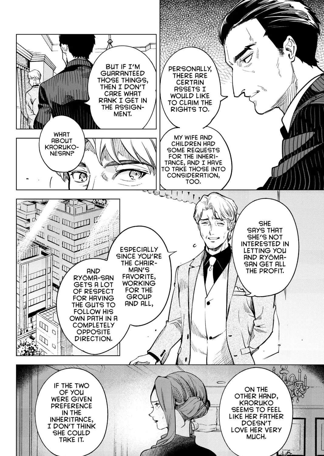Read In/Spectre chapter 26 image 30 on Lezhin