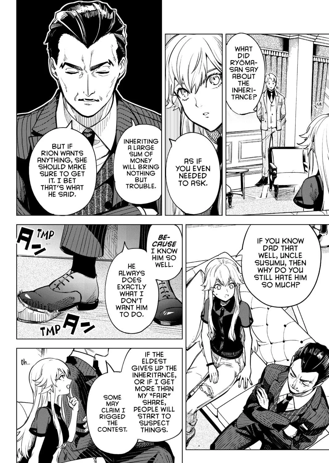Read In/Spectre chapter 26 image 34 on Lezhin