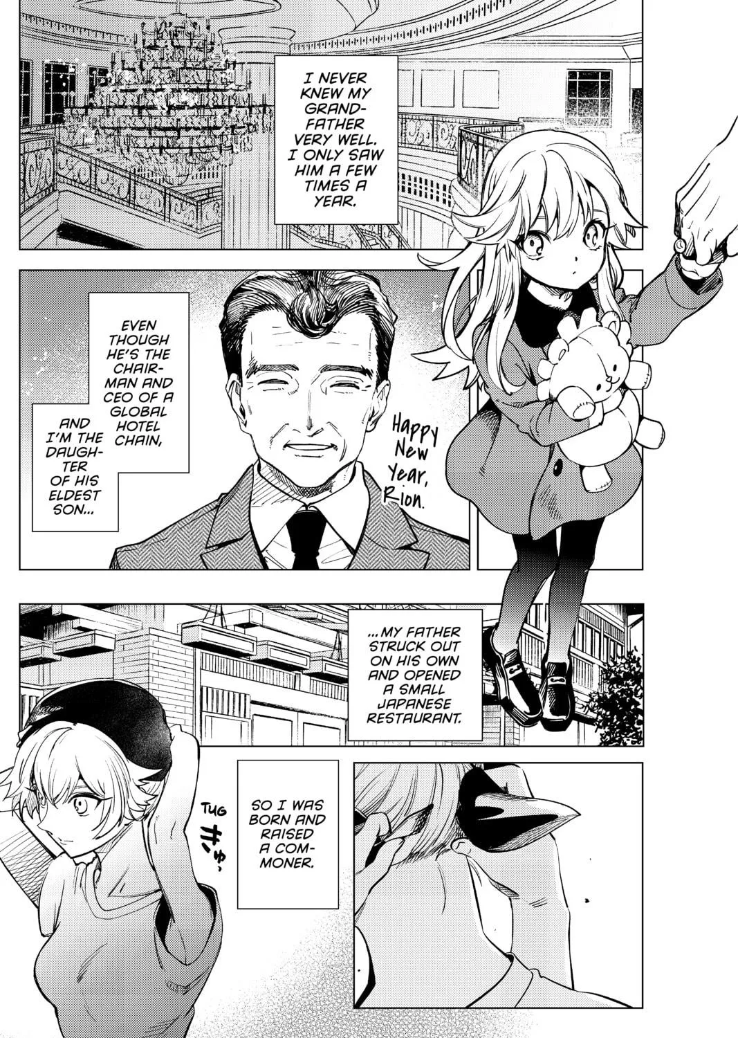 Read In/Spectre chapter 26 image 4 on Lezhin