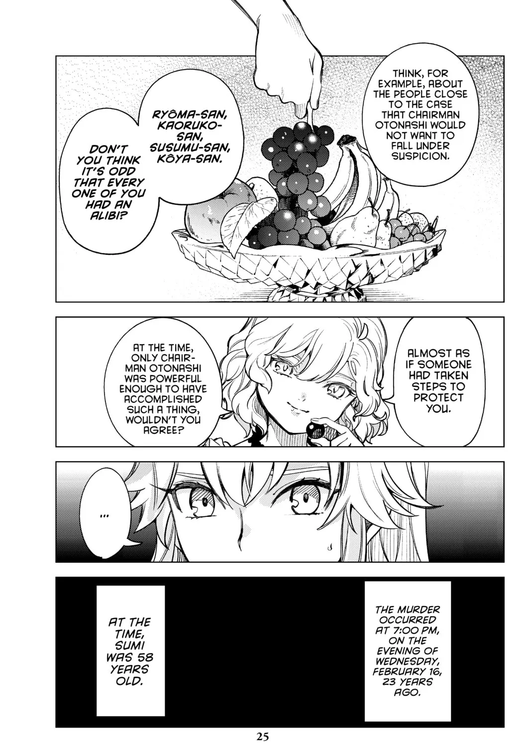 Read In/Spectre chapter 26 image 44 on Lezhin