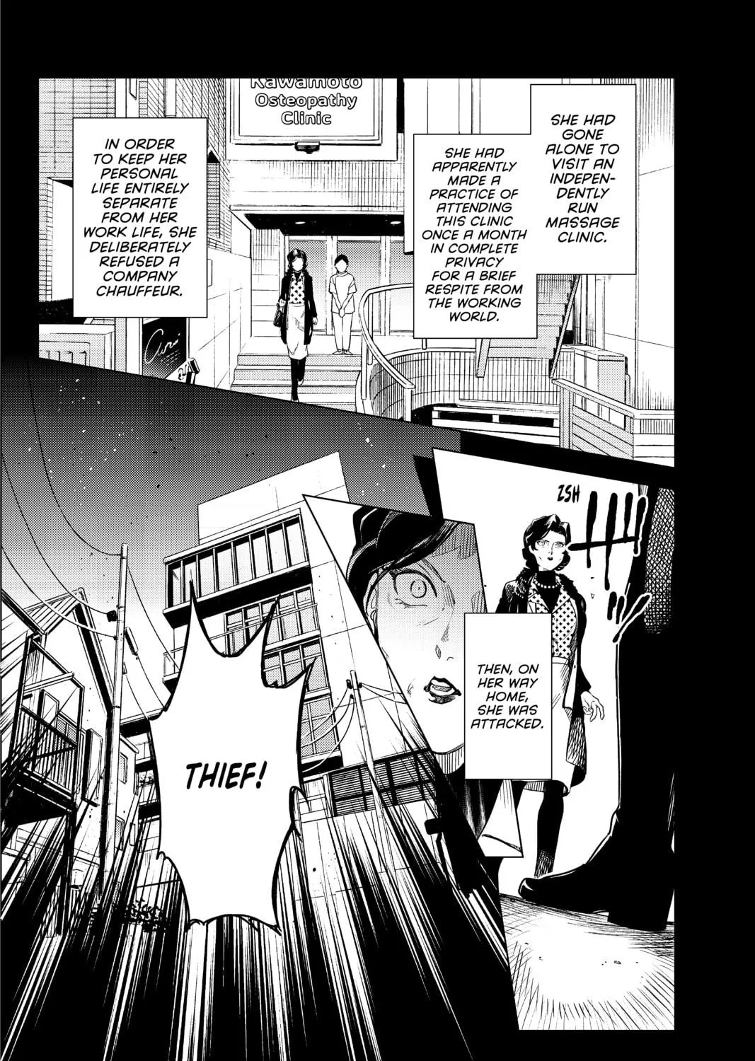 Read In/Spectre chapter 26 image 46 on Lezhin