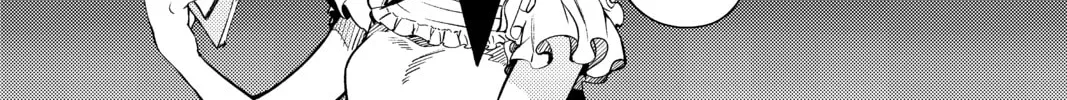 Read In/Spectre chapter 26 image 51 on Lezhin