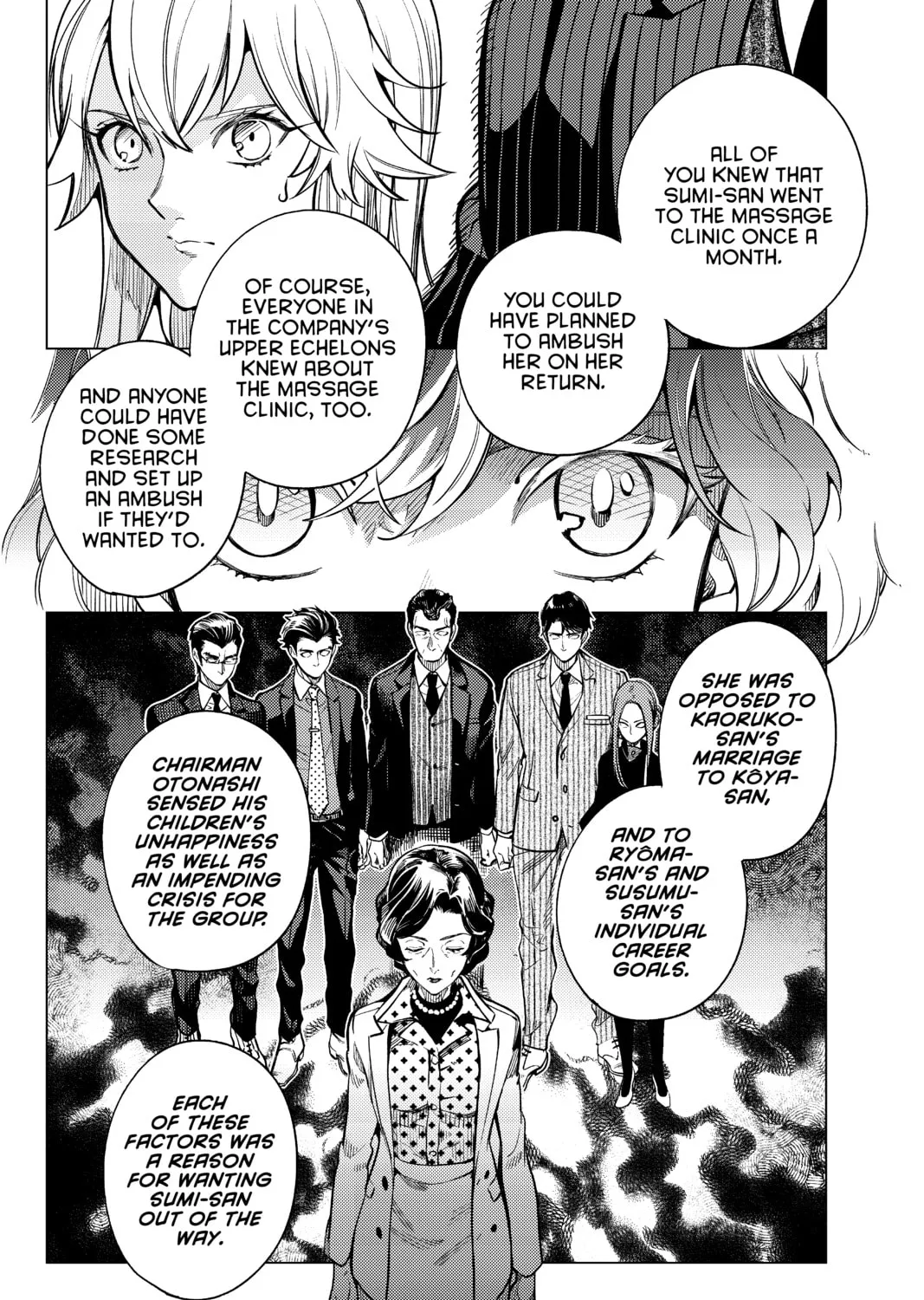 Read In/Spectre chapter 26 image 54 on Lezhin