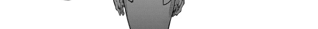 Read In/Spectre chapter 26 image 55 on Lezhin