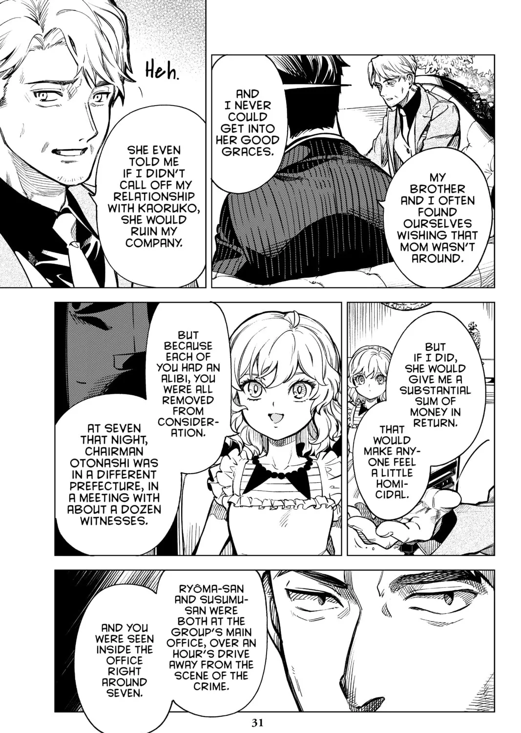 Read In/Spectre chapter 26 image 56 on Lezhin