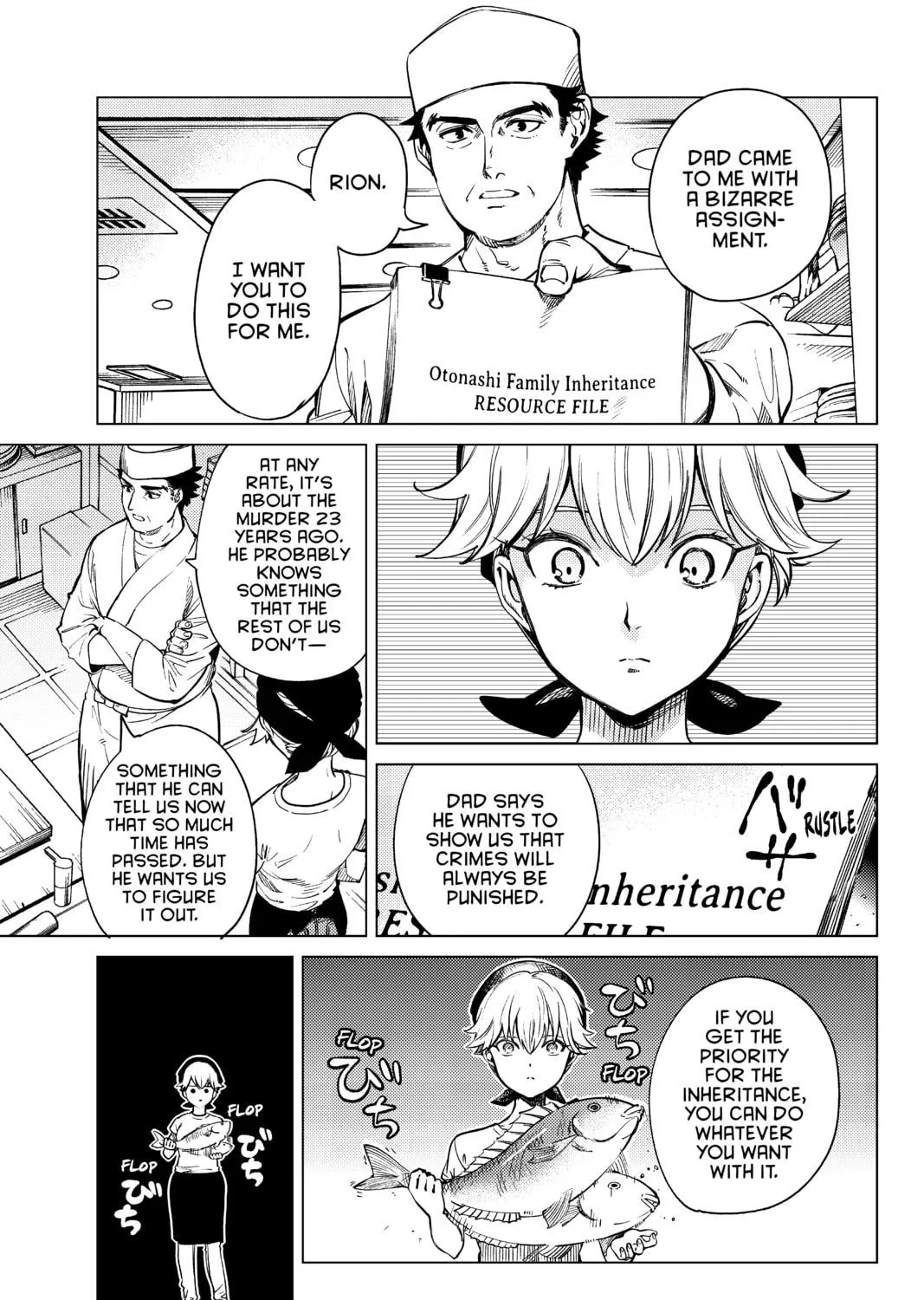 Read In/Spectre chapter 26 image 8 on Lezhin