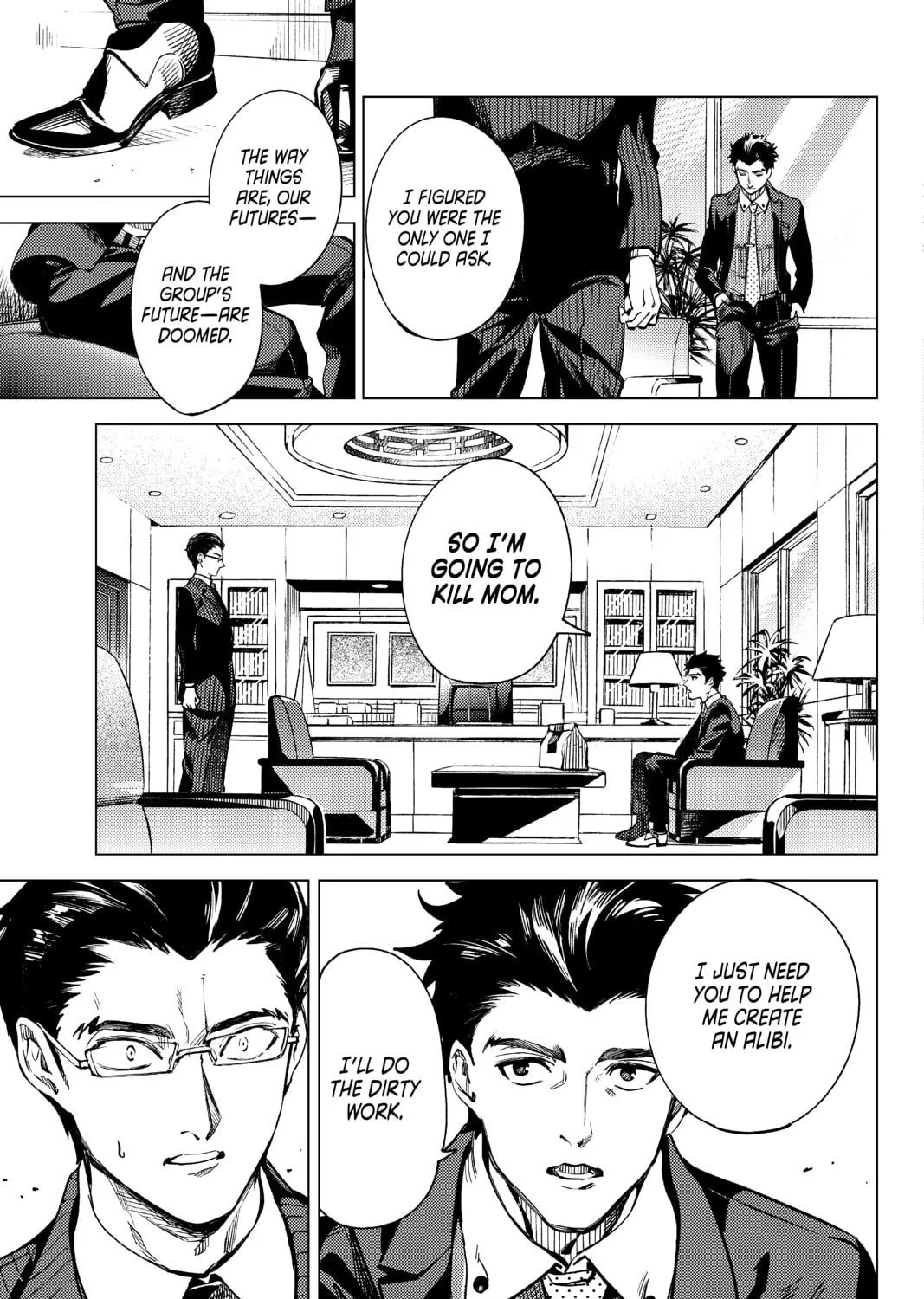 Read In/Spectre chapter 26 image 88 on Lezhin