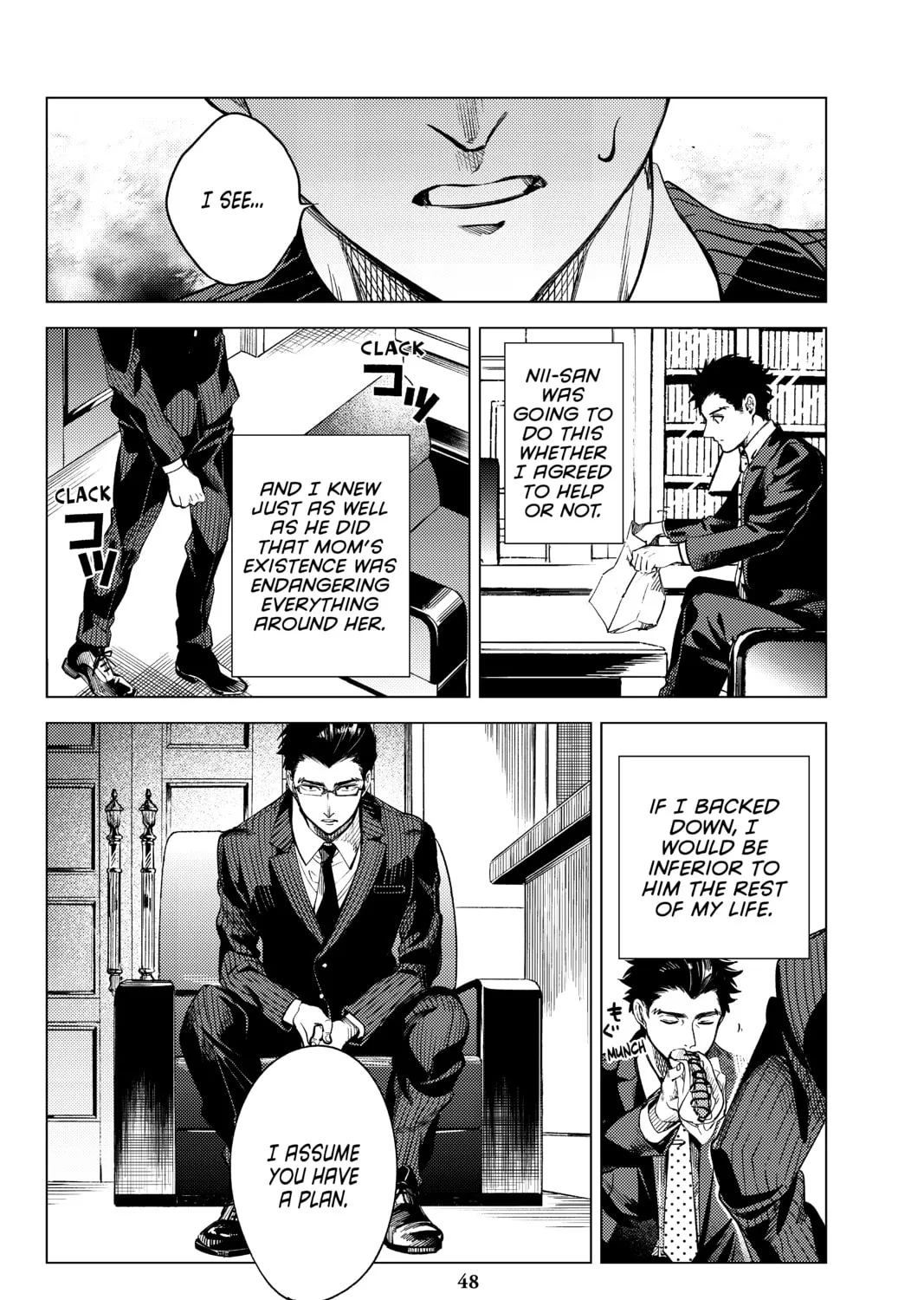 Read In/Spectre chapter 26 image 90 on Lezhin