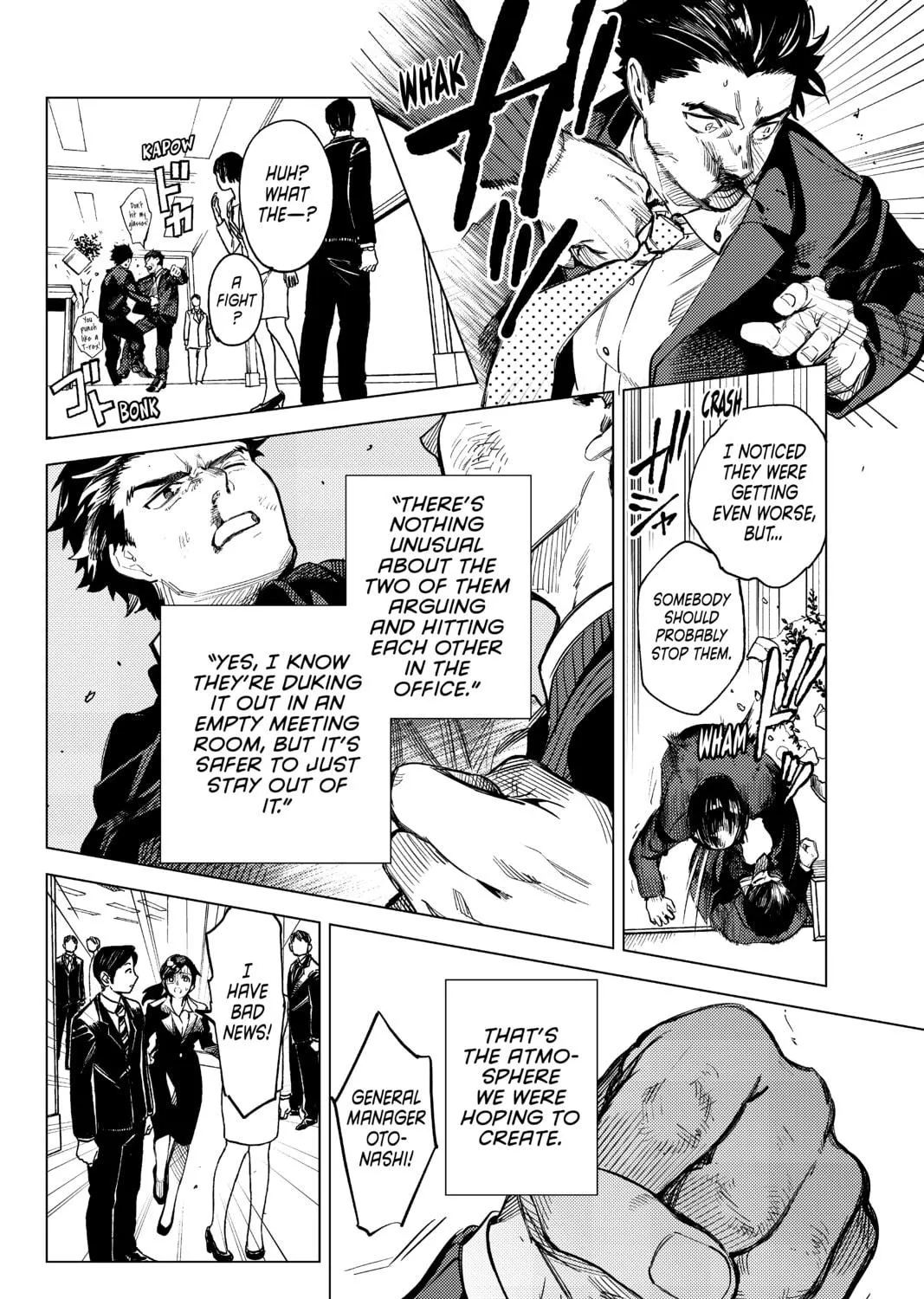 Read In/Spectre chapter 26 image 94 on Lezhin