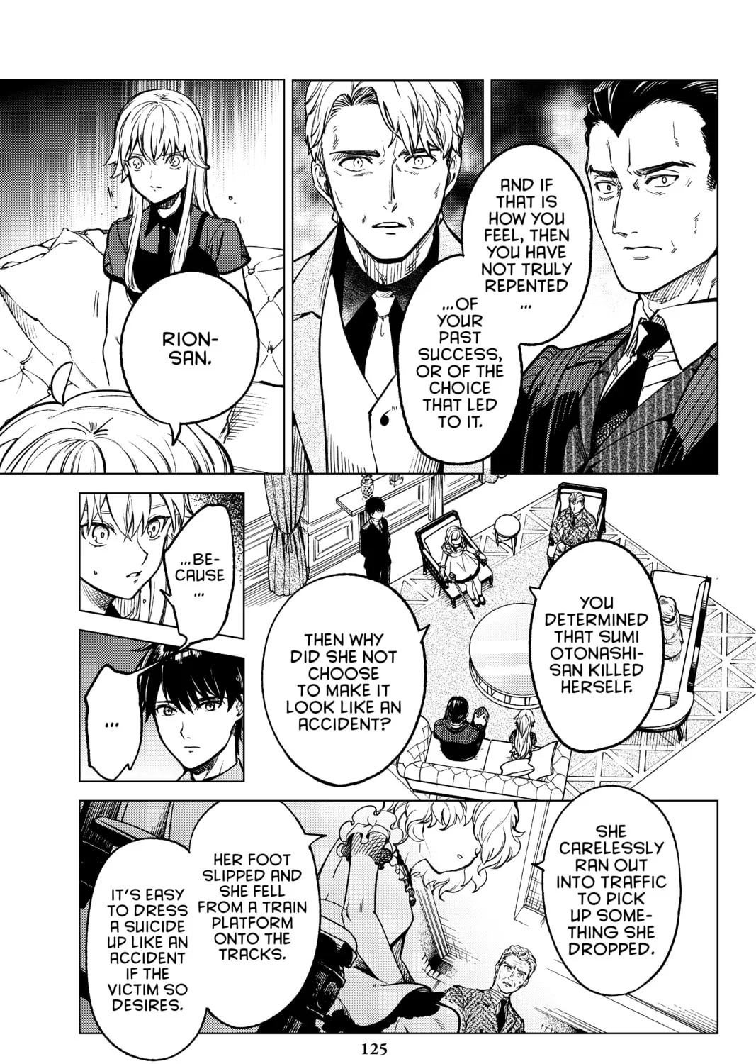 Read In/Spectre chapter 27 image 104 on Lezhin