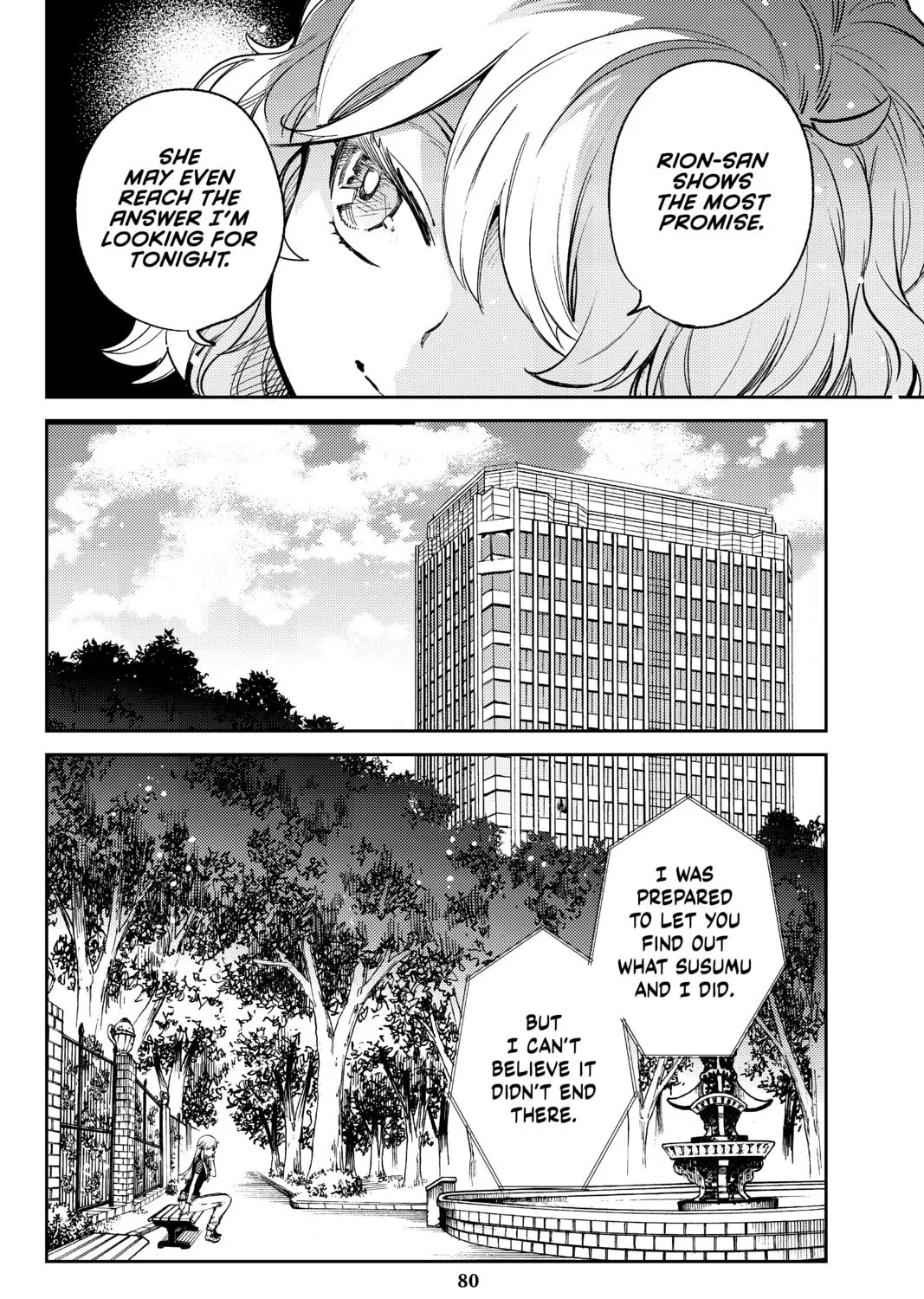 Read In/Spectre chapter 27 image 14 on Lezhin