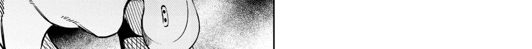 Read In/Spectre chapter 27 image 25 on Lezhin