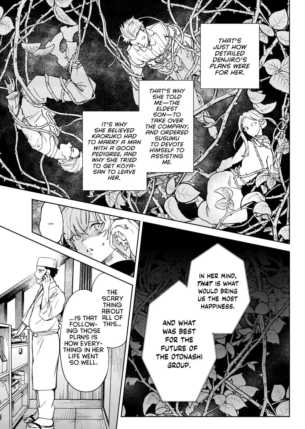 Read In/Spectre chapter 27 image 28 on Lezhin