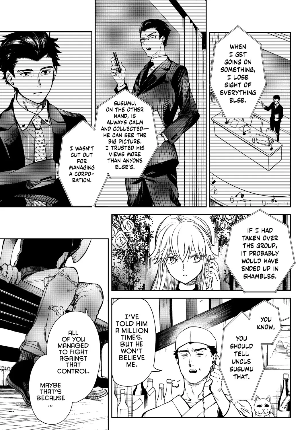 Read In/Spectre chapter 27 image 36 on Lezhin