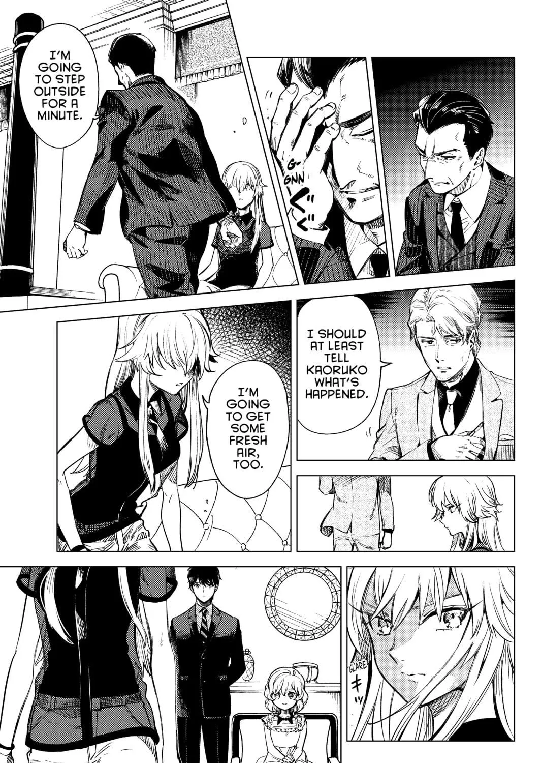 Read In/Spectre chapter 27 image 4 on Lezhin