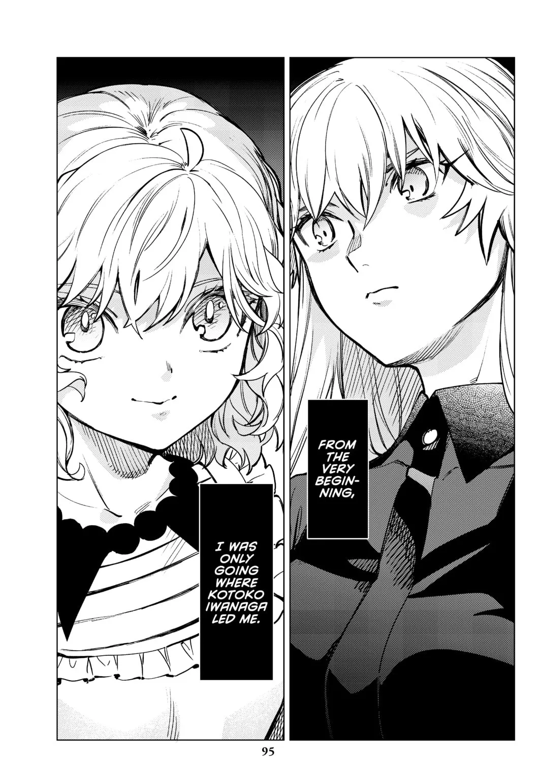 Read In/Spectre chapter 27 image 44 on Lezhin