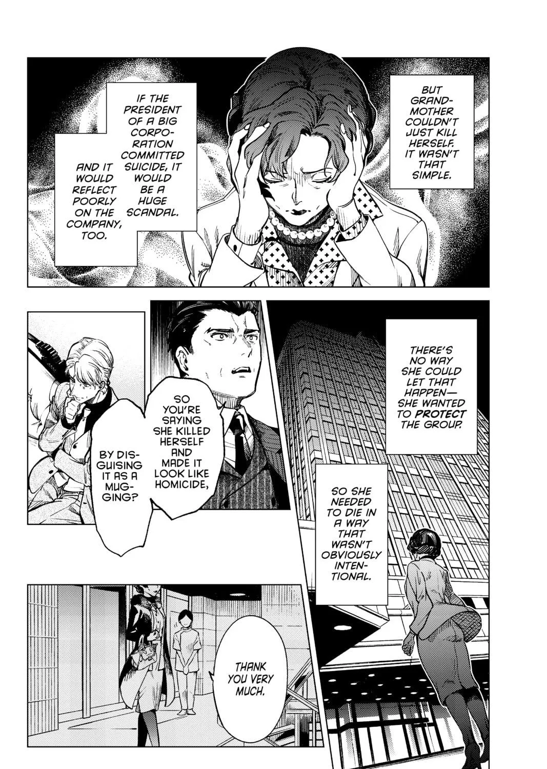 Read In/Spectre chapter 27 image 58 on Lezhin