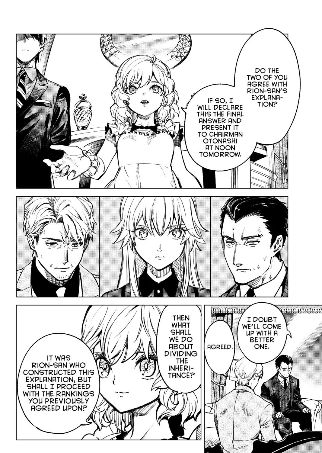 Read In/Spectre chapter 27 image 78 on Lezhin