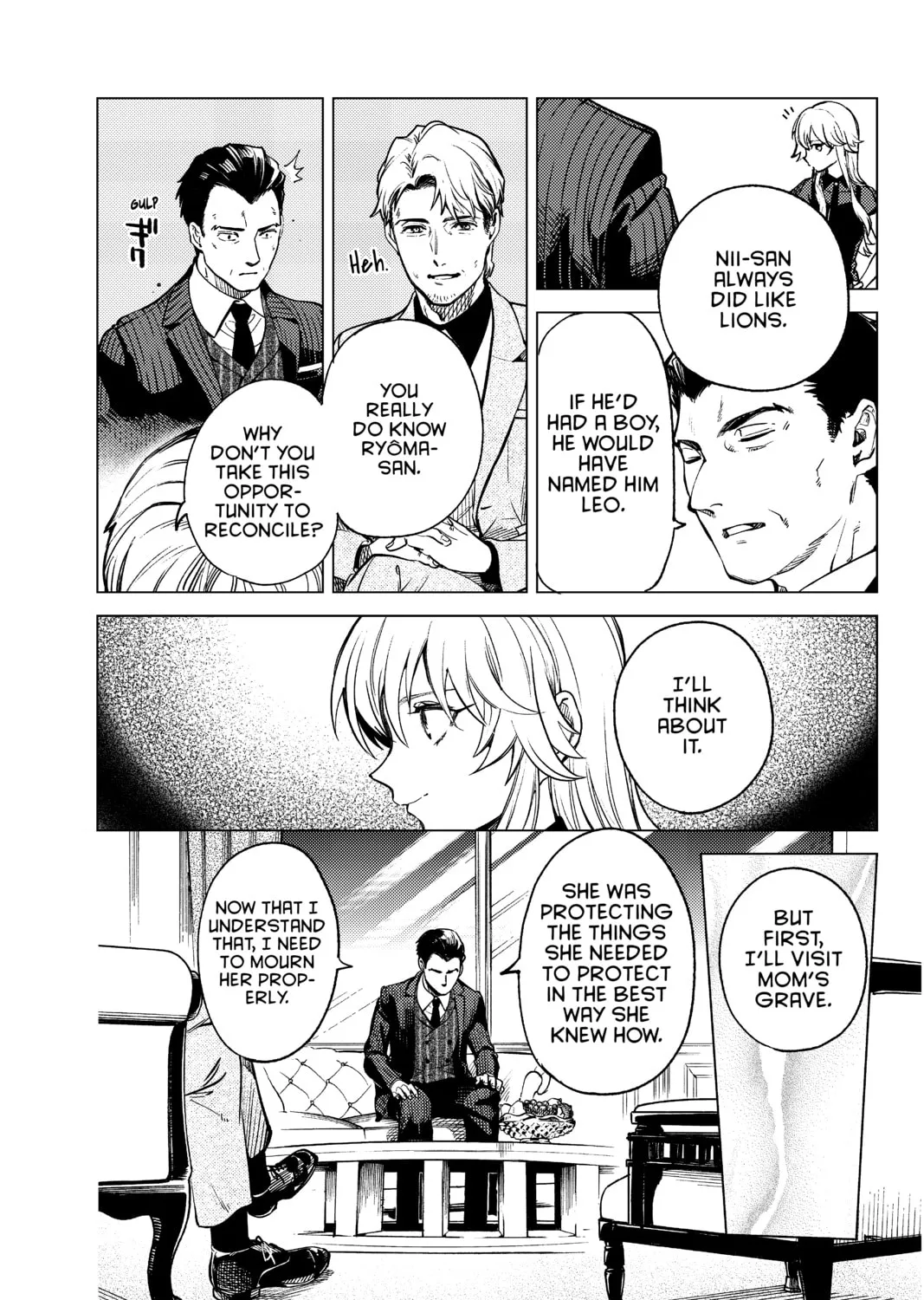 Read In/Spectre chapter 27 image 84 on Lezhin