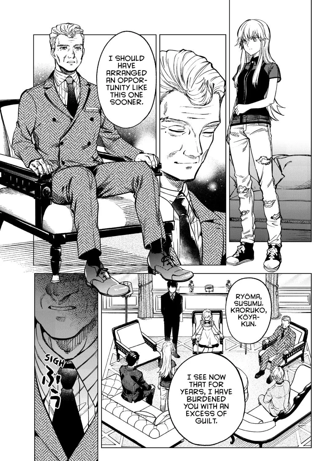 Read In/Spectre chapter 27 image 88 on Lezhin