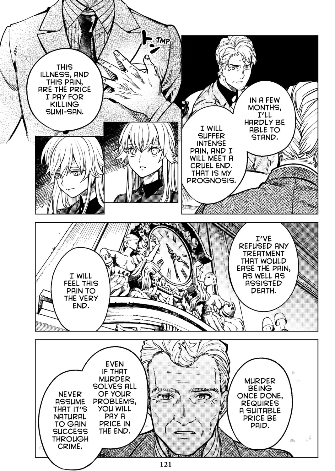Read In/Spectre chapter 27 image 96 on Lezhin