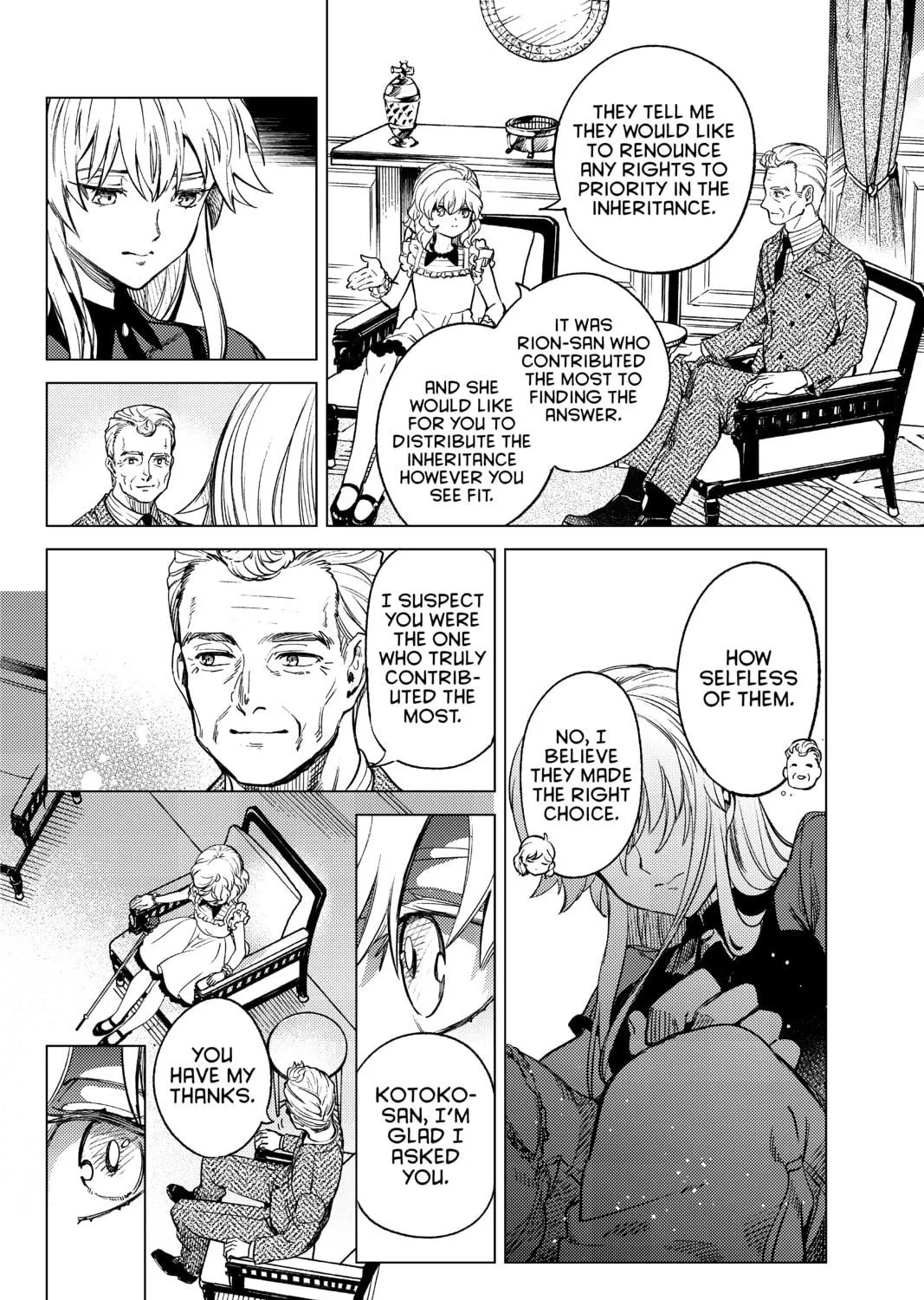 Read In/Spectre chapter 27 image 98 on Lezhin