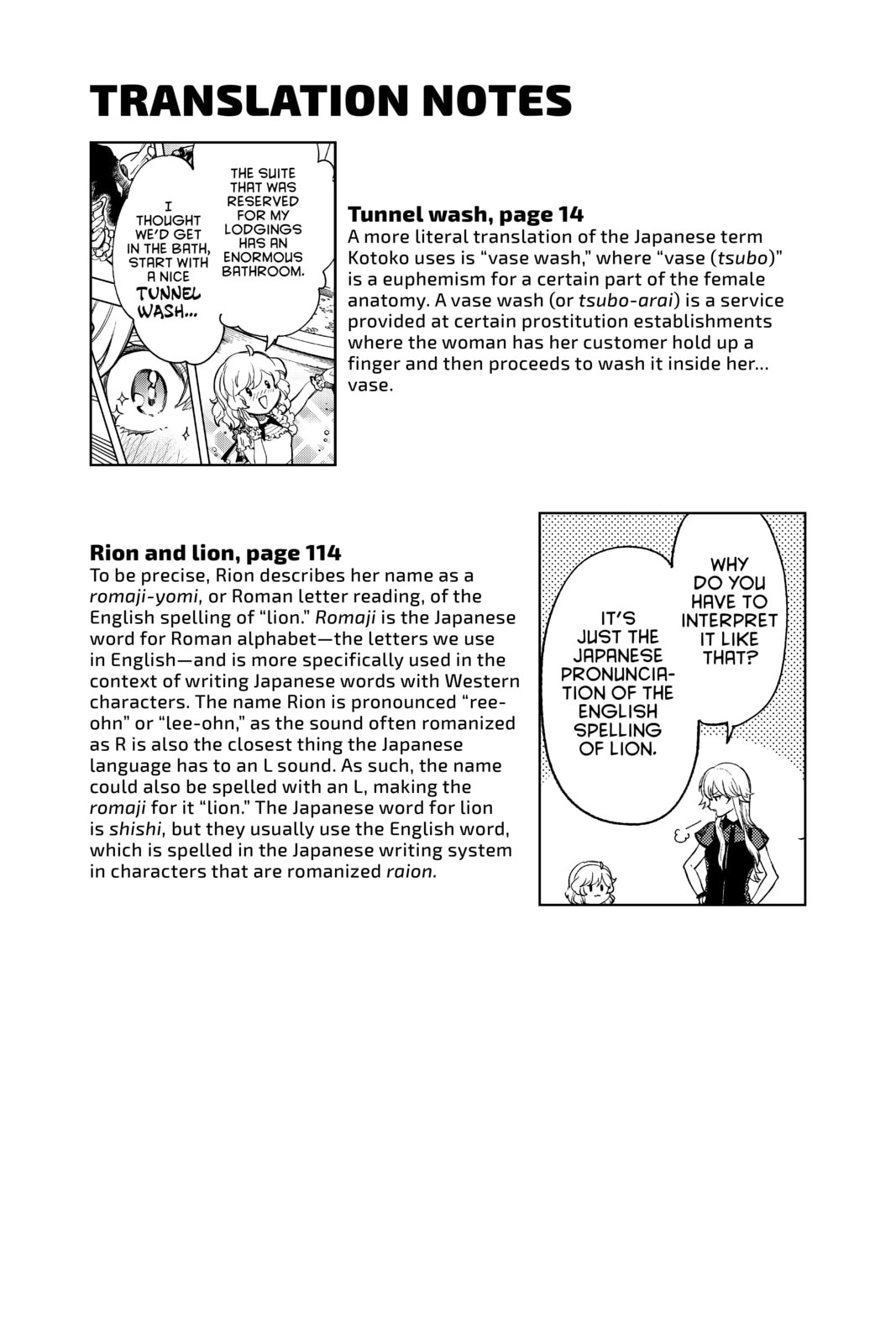Read In/Spectre chapter 28.1 image 7 on Lezhin