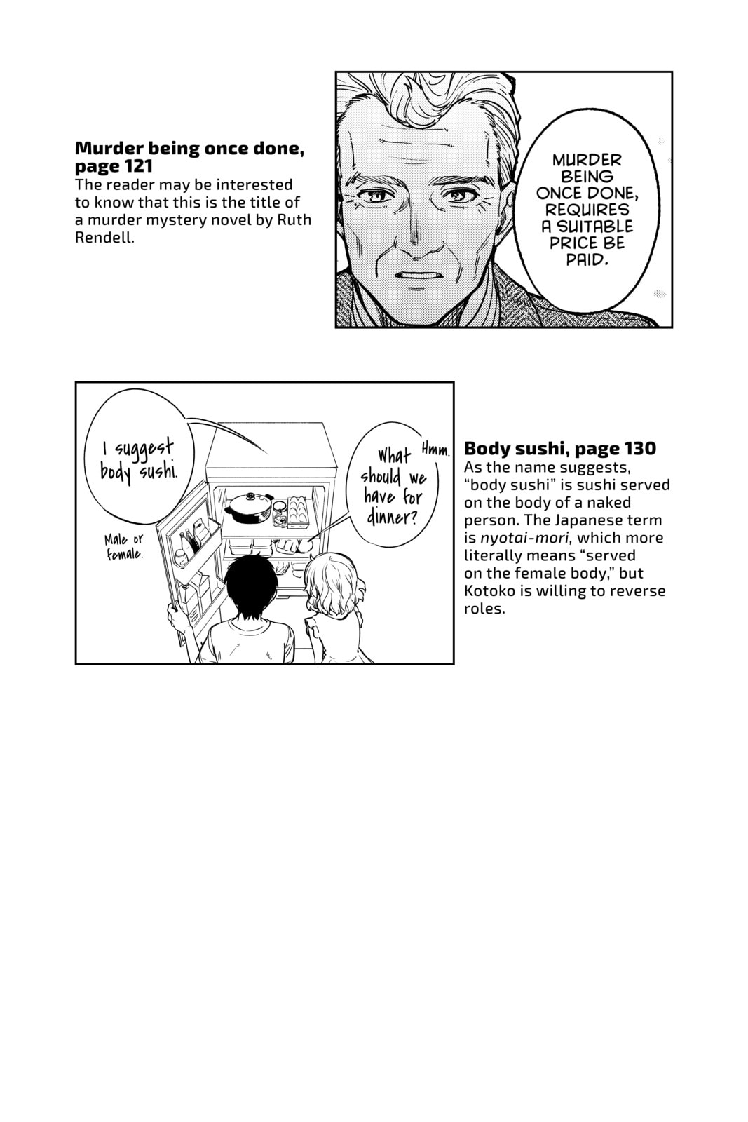Read In/Spectre chapter 28.1 image 8 on Lezhin