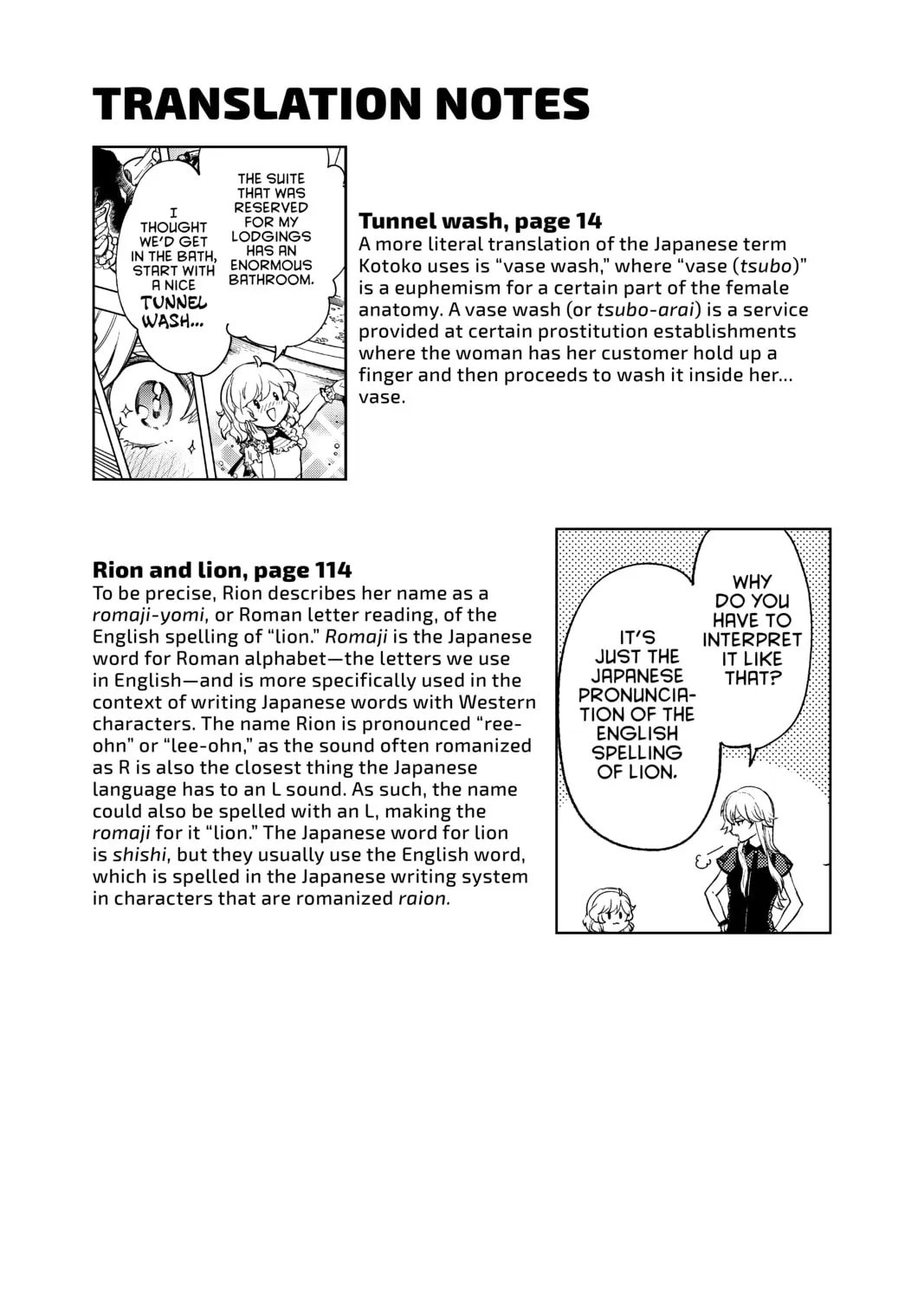 Read In/Spectre chapter 28.5 image 14 on Lezhin