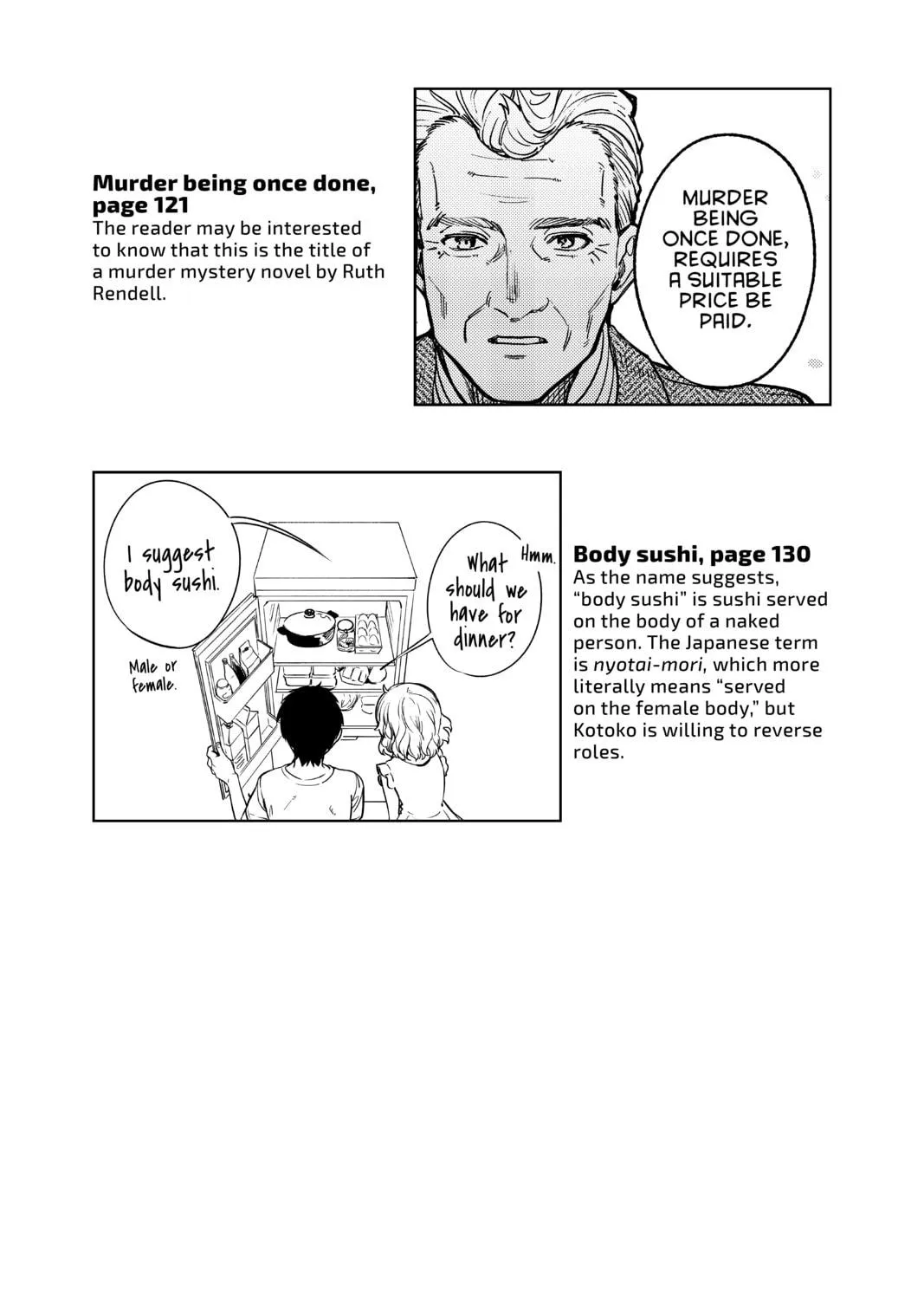 Read In/Spectre chapter 28.5 image 16 on Lezhin