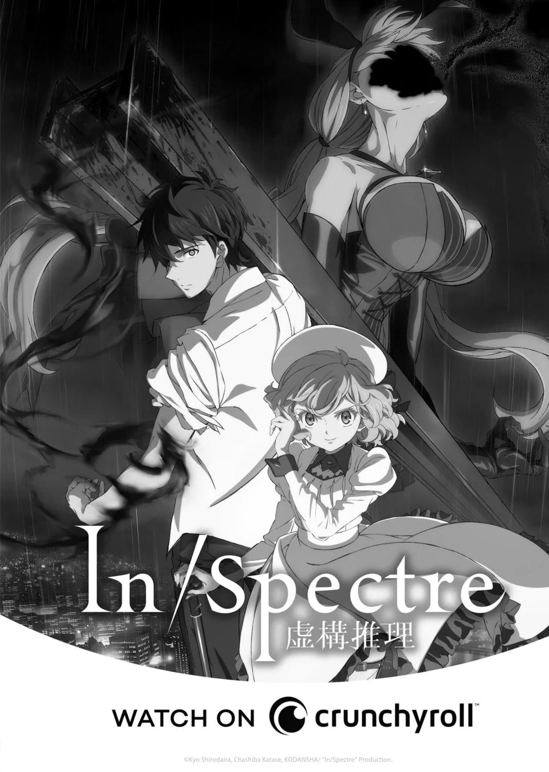 Read In/Spectre chapter 28.5 image 18 on Lezhin