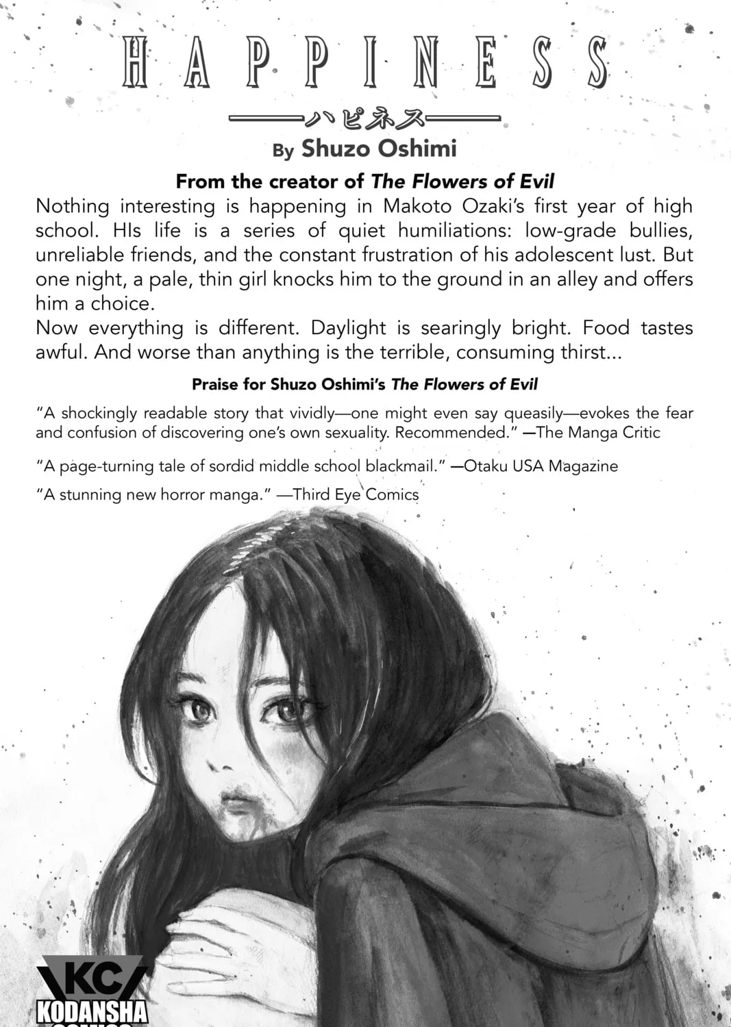 Read In/Spectre chapter 28.5 image 20 on Lezhin