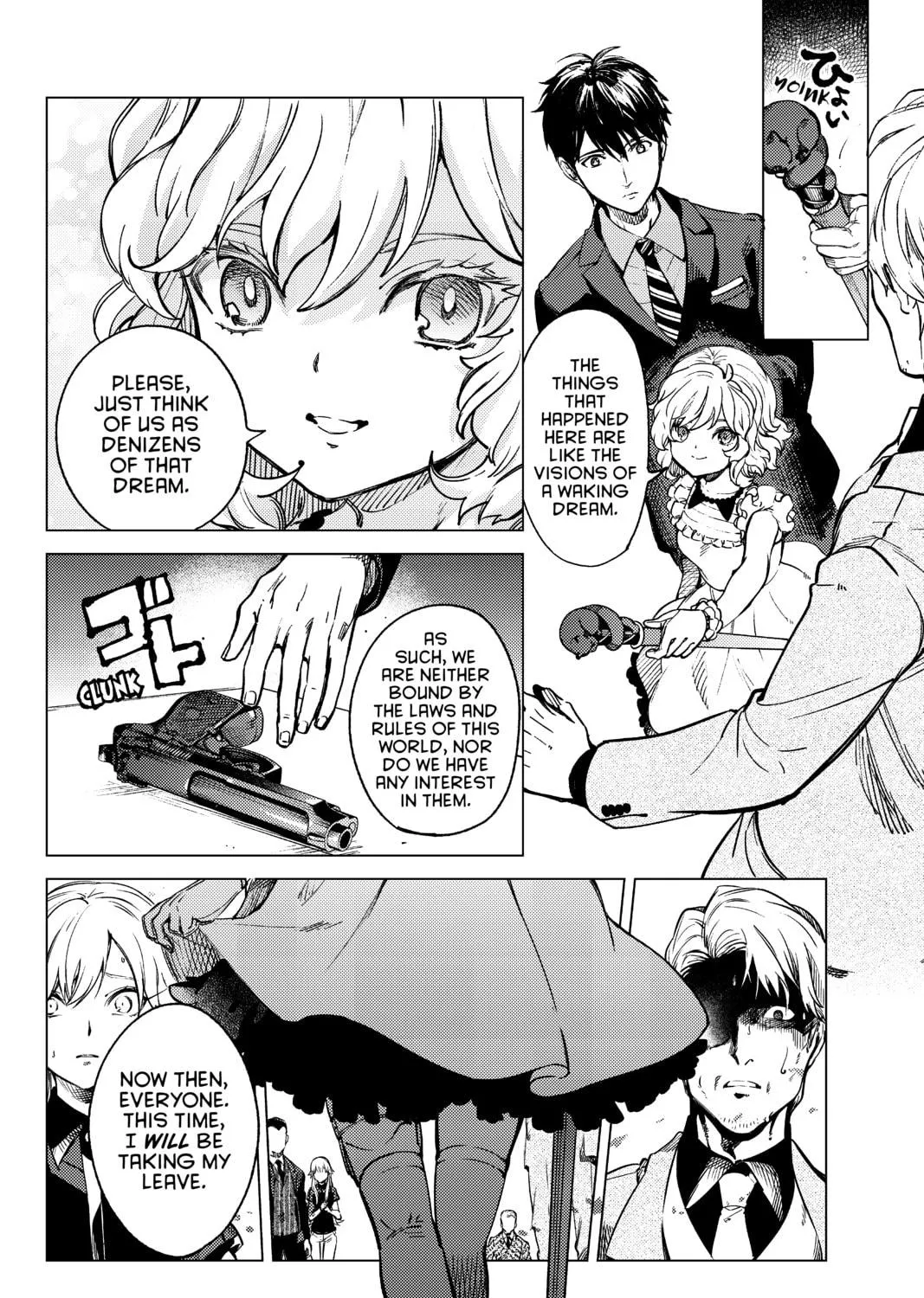 Read In/Spectre chapter 28 image 100 on Lezhin