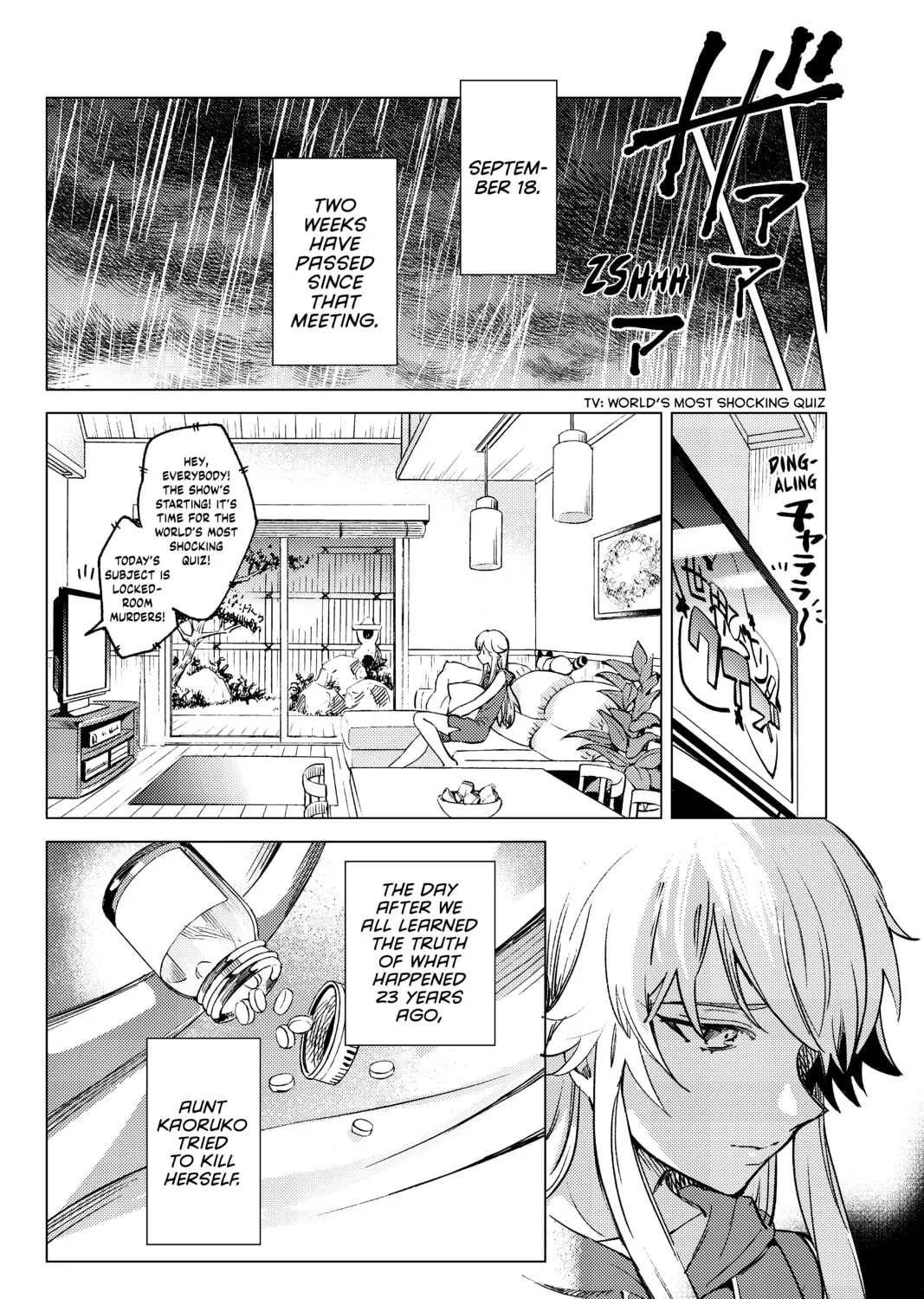 Read In/Spectre chapter 28 image 104 on Lezhin