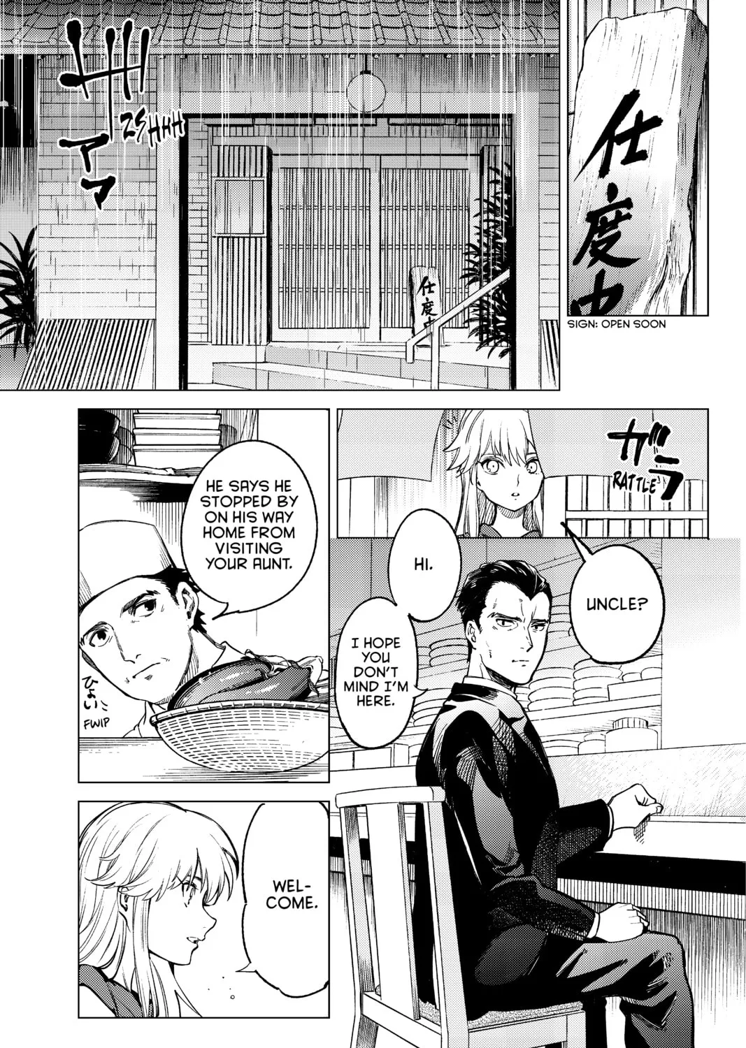 Read In/Spectre chapter 28 image 110 on Lezhin