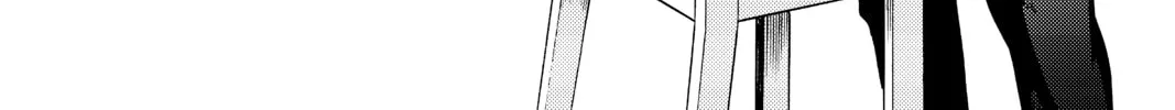 Read In/Spectre chapter 28 image 111 on Lezhin