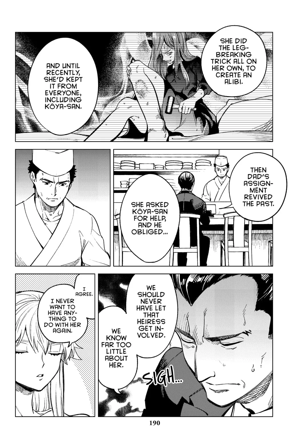Read In/Spectre chapter 28 image 116 on Lezhin
