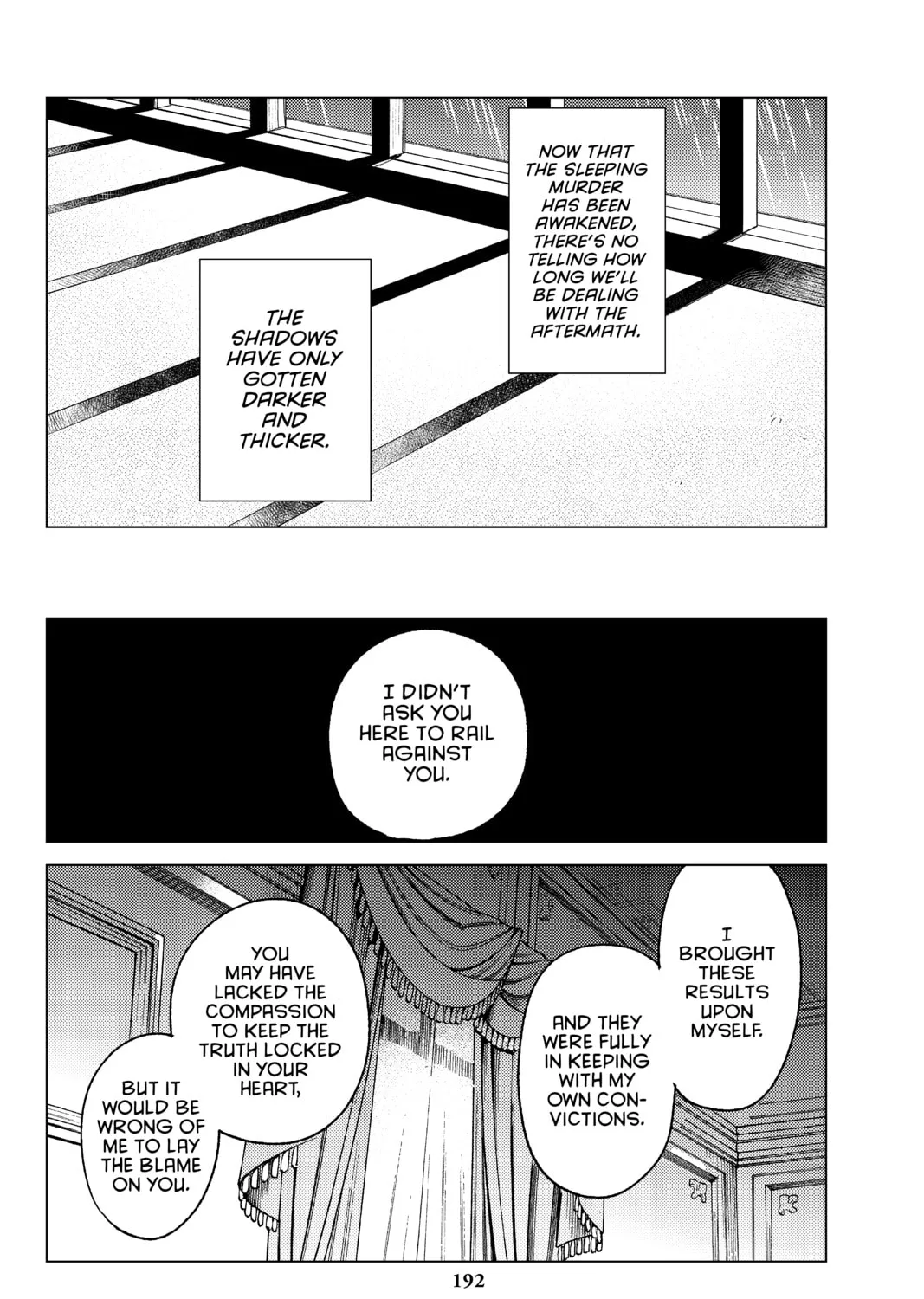 Read In/Spectre chapter 28 image 120 on Lezhin