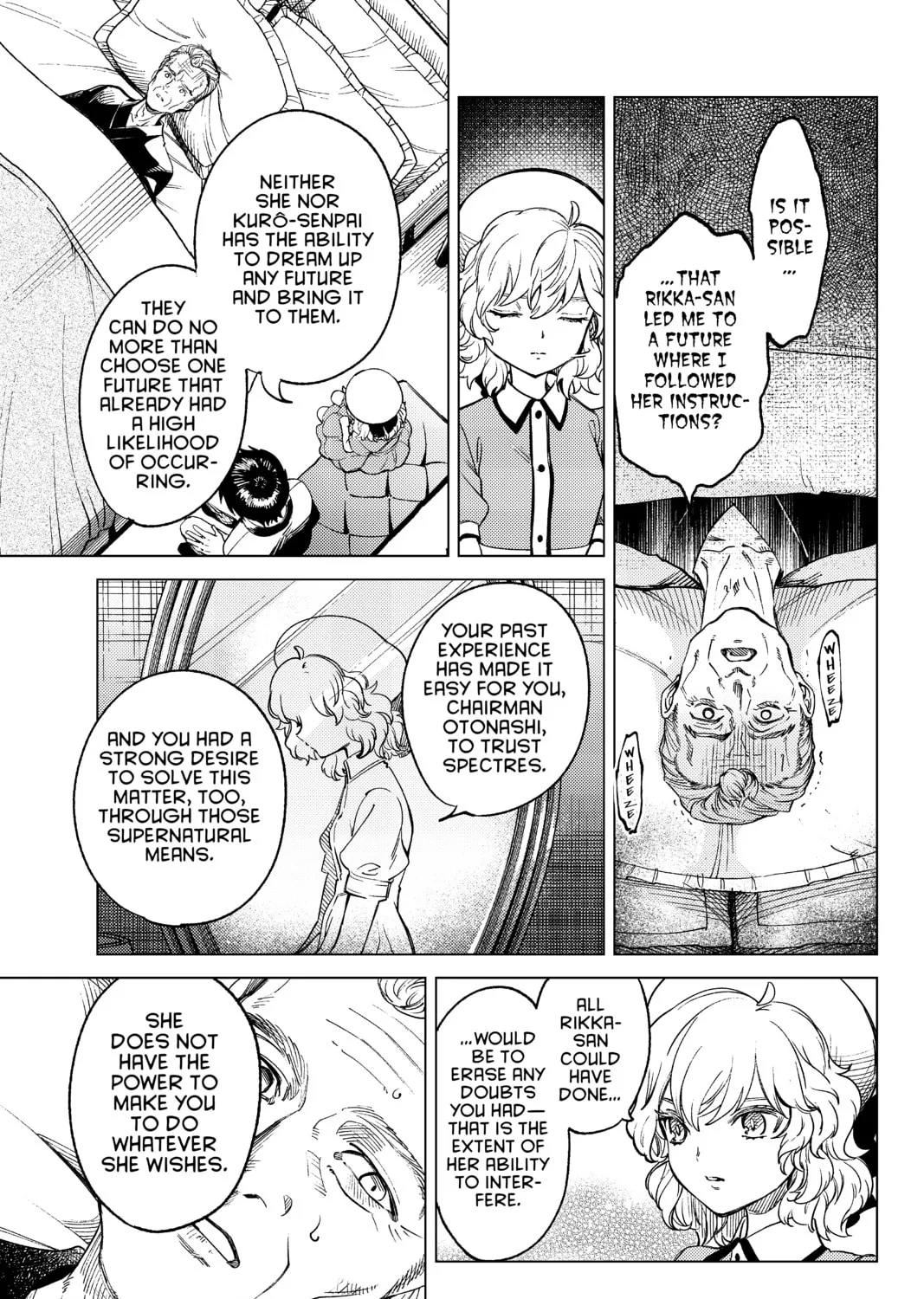 Read In/Spectre chapter 28 image 134 on Lezhin
